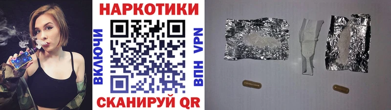 Купить COCAIN  Амфетамин  МДМА  Псилоцибиновые грибы  А ПВП  Меф  Конопля  Морозовск