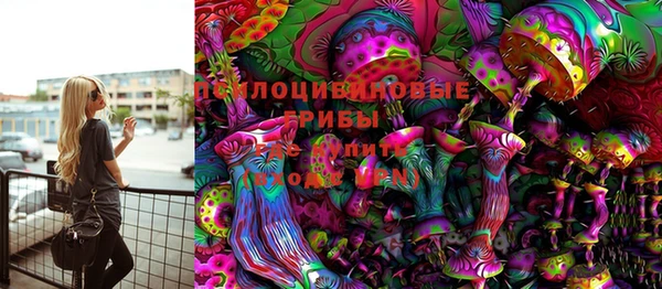 apvp Волосово