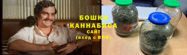 apvp Волосово