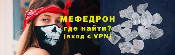 apvp Волосово