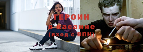 apvp Волосово