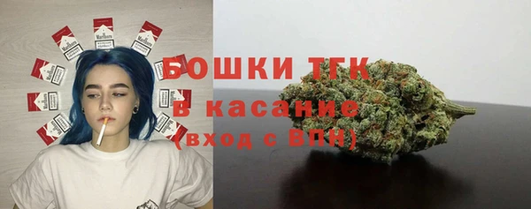 apvp Волосово