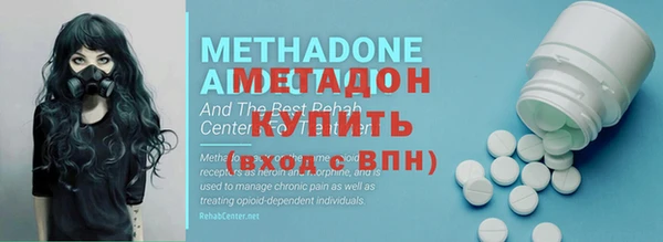 apvp Волосово