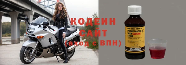 apvp Волосово