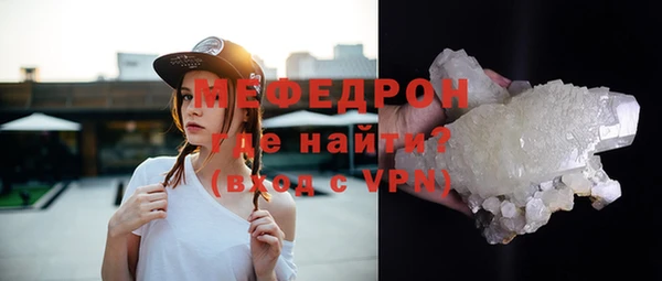 apvp Волосово