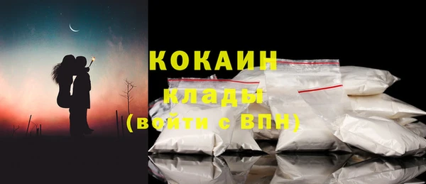 СК Вязники