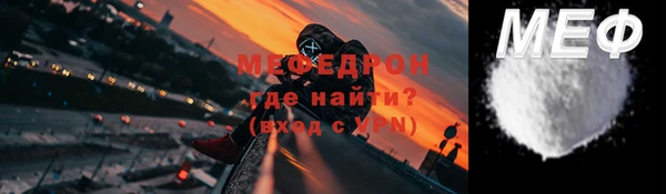 apvp Волосово