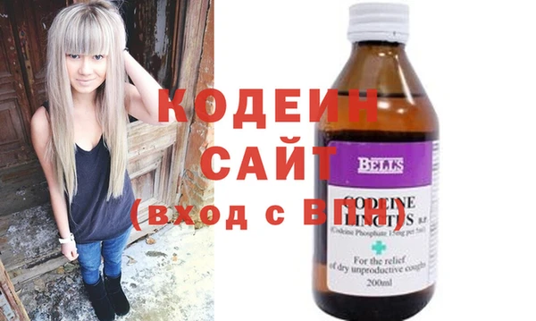 винт Вязьма