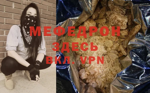 apvp Волосово